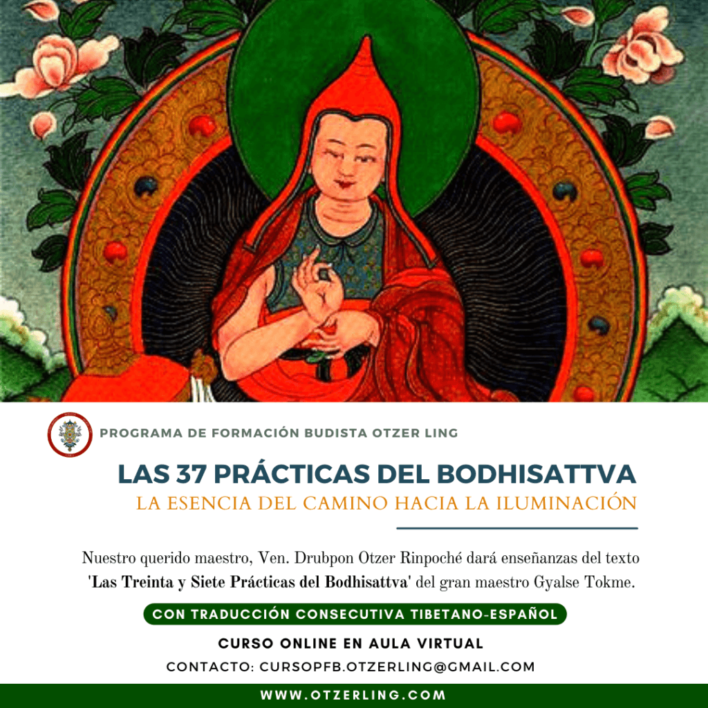 Programa de Formación Budista 16: Las Treinta y Siete Prácticas del Bodhisattva – La Esencia del Camino hacia la Iluminación