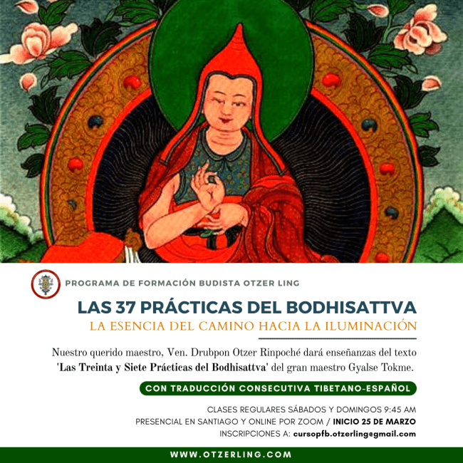 Programa de Formación Budista 16: Las Treinta y Siete Prácticas del Bodhisattva – La Esencia del Camino hacia la Iluminación