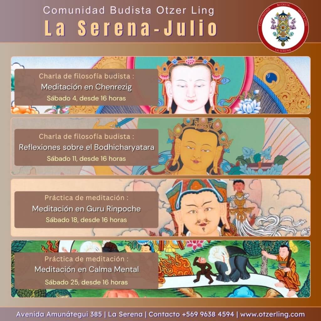 Calendario de Actividades de La Serena en Julio 2026